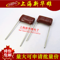 CBB capacitor 391J 2000V 15 pin pitch HBC film capacitor CBB81 390PF 2KV P15