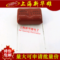 CBB Capacitor 223J 2000V 20 pin pitch HBC film capacitor CBB81 0 022UF 22NF P20