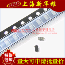 SMD Zener diode SOD-323 0805 7 5V 100 only 15 yuan