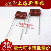 CBB Capacitor 332J 1250V 10 pin pitch HBC film capacitor CBB28 3 3NF 3300PF P10