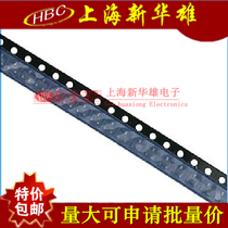 SMD Zener BZX84C3V SOT-23 3V 100 only 15 yuan