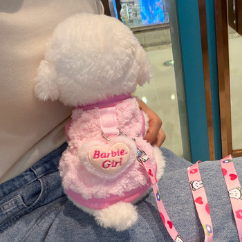 Pet clothes small teddy cat thickened velvet winter clothes puppies bichon pomeranian vest small dog dog clothes