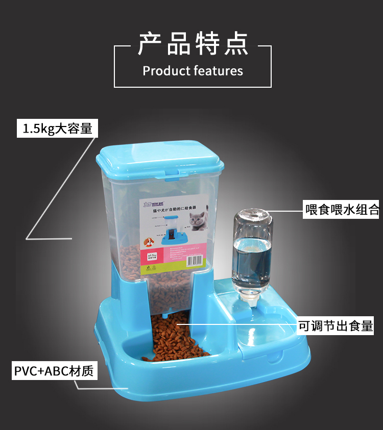 Tự động trung chuyển mèo cưng chó mèo mèo nước cấp nước đôi bát thức ăn mèo bát bát con mèo bát mèo bát thức ăn - Cat / Dog hàng ngày Neccessities Khay đựng thức ăn cho chó