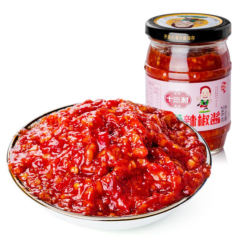 13 village garlic chili sauce 248g mixed rice hot pot dipping sauce 3 bottles