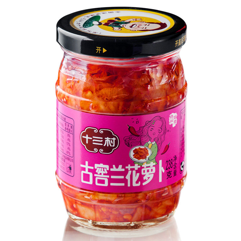 Hunan Tefic thirteen Village fragrant Shenshen Luo Radish Silk Orchid Rochio Radish Spicy crisp Ding Block full 3 bottles of special price