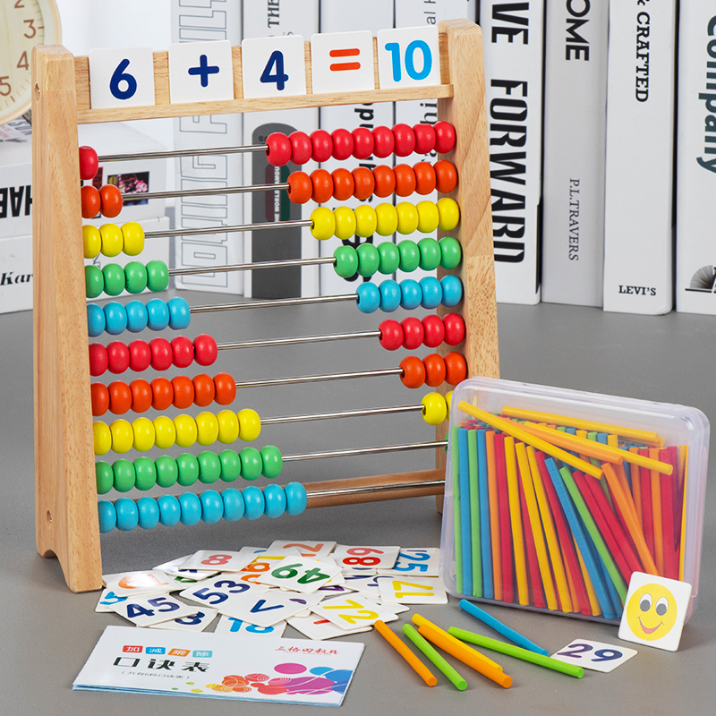 Calculation frame Kindergarten elementary school students math arithmetic stick children's abacus frame abacus plus subtraction arithmetic teaching aids early education