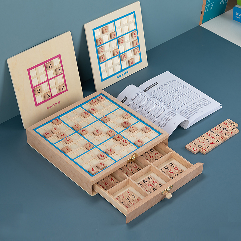 Early teaching the nine-house children's puzzle four-six house grade children's toys wooden or above focus