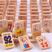 Khối xây dựng của trẻ em 100 miếng domino tròn hai mặt 1-100 số bé biết chữ giáo dục sớm đồ chơi giáo dục đồ chơi thông minh cho bé 2 tuổi