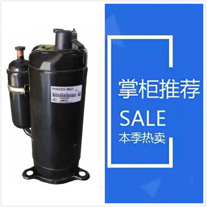Original Toshiba compressor PH420X3CS-8KUC1 PH480X3CS-8MUC1 ph420g2cs-4ku1