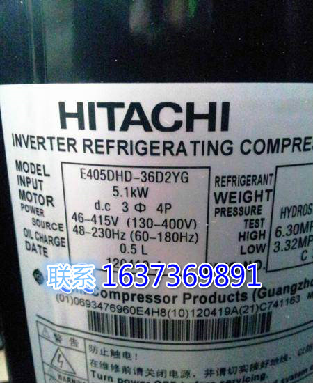 Hitachi Compressor e405dhd-36d2yg Compressor e405dhd-38d2yg Compressor Refrigeration 36d2