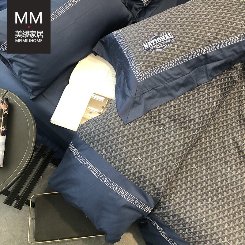 Embroidered stitching plaid 60 satin long-staple cotton four-piece suit men's business cotton sheets quilt bedding