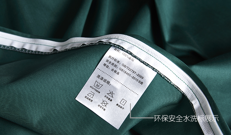 bộ đồ giường in ấn kỹ thuật số Bốn 60 Ai Cập bông satin khăn trải giường bông chăn thời trang 1.8m - Bộ đồ giường bốn mảnh bộ chăn ga gối đệm cưới