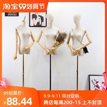 Clothing store model clothing female half-body window Korean version of the lead props fake human body wedding model shelf