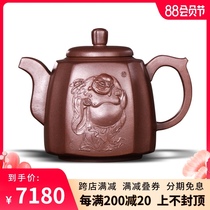 Heavy craftsman teapot High-end pot famous Zhou Xiaozhong handmade pot Maitreya Buddha Everyone is happy New products