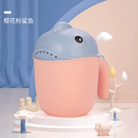 Сакура Розовая акула