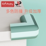 Детские безопасные накладки на углы, лента для стола, защитный чехол, защита от столкновений