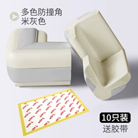 MI -разгр [10 обновление сгущается]