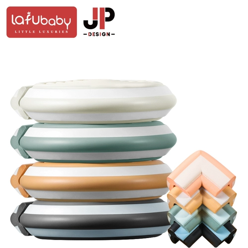 Детская лента для домашнего использования, противоударный бортик на стену