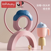 [Розовый синий] мытья шляпа+шампунь