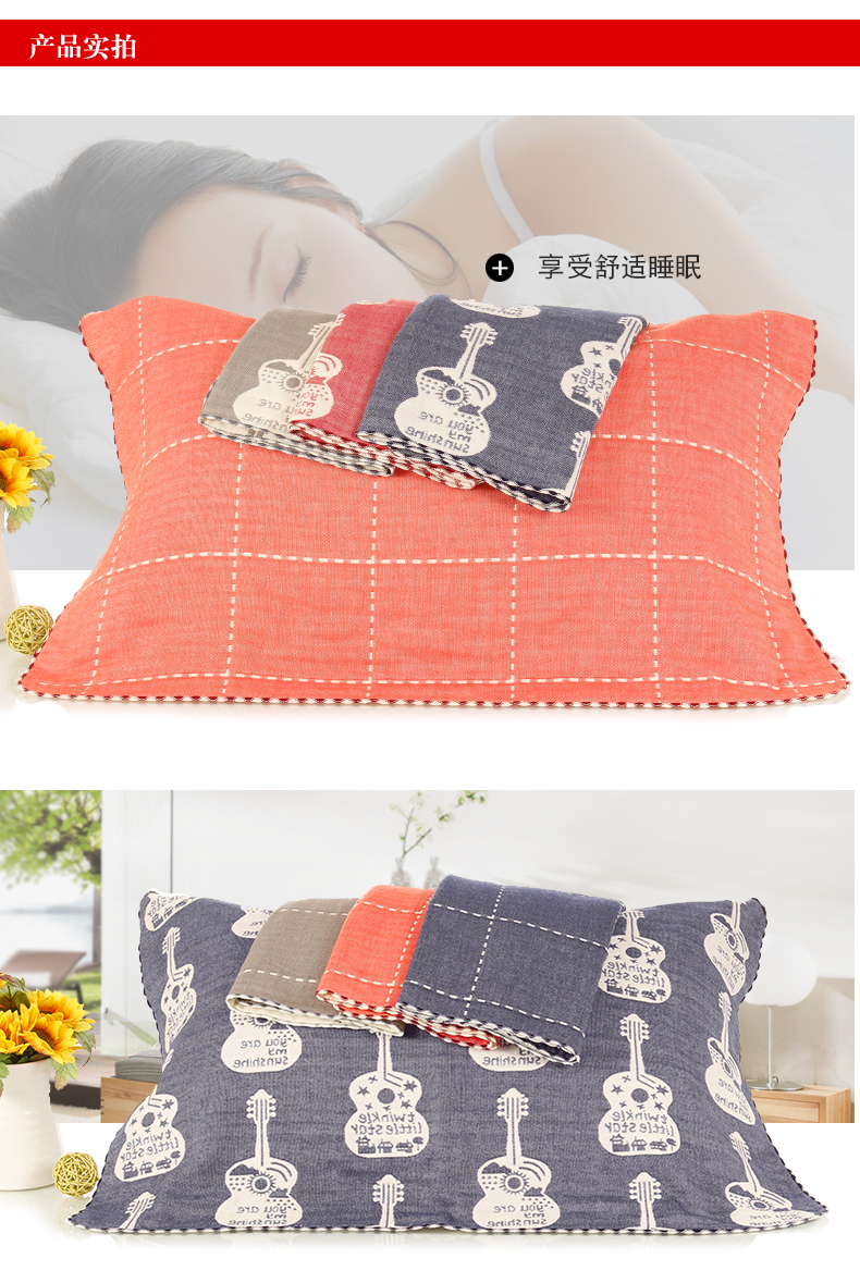 Khăn quàng cổ năm lớp vải gấm của Ti Dương đôi 2 bông tăng độ dày gối đôi khăn bông gối
