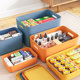Best helper desktop sundry storage basket with lid medical drug storage box household storage box storage medicine box artifact
