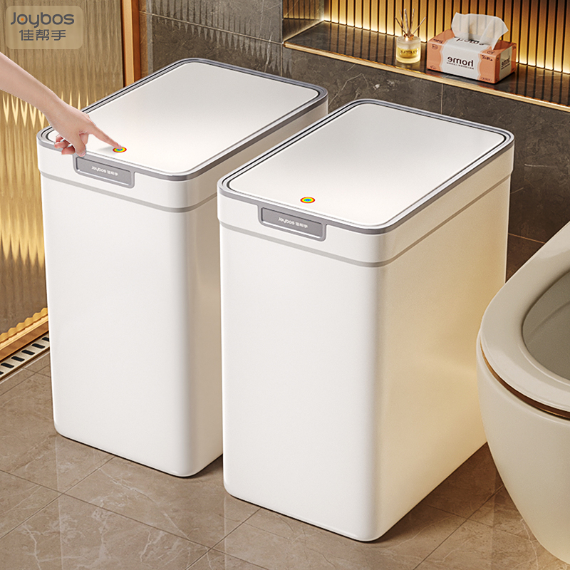 Jiabangshouゴミ箱2024新しい家庭用バスルームトイレ専用大型大容量蓋付きリビングルームゴミ箱