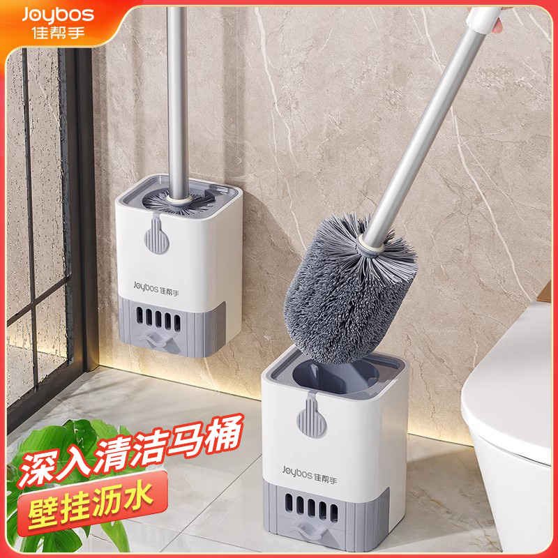 Jiabangshou壁掛けトイレブラシ家庭用死角なし2025新しいトイレブラシバスルーム特別な工芸品