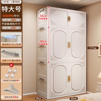 Качественная очень большая вешалка, скандинавский стиль, делается под заказ, 10 шт, 4 шт