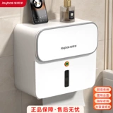 佳帮手 Косметическая комната туалетная настенная туалетная бумага коробка Домохозяйственная вытягивание рулона туалетная бумага для хранения тканей