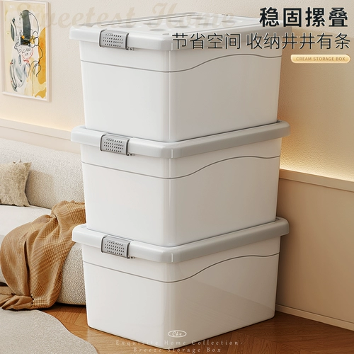 佳帮手 Пластиковый ящик для хранения, игрушка, коробка для хранения