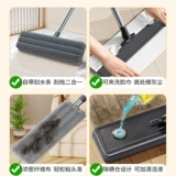 佳帮手 Ленивая швабра, бытовая одноразовая чистая сухая и влажная швабра двойного назначения, которую можно стирать вручную, с ведром, плоская швабра, артефакт