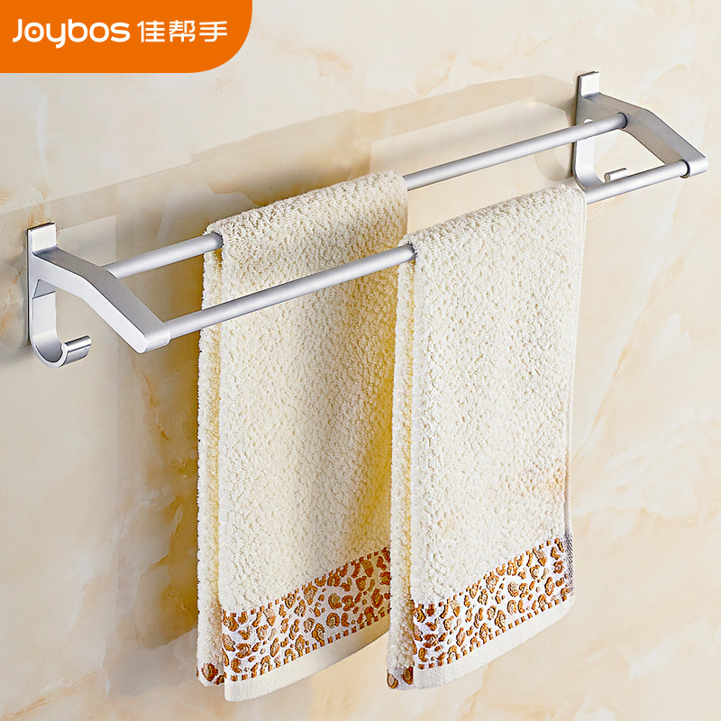 Good helper bathroom free punch towel rack toilet bath towel rack wall hanging rack single pole towel rail toilet place FX