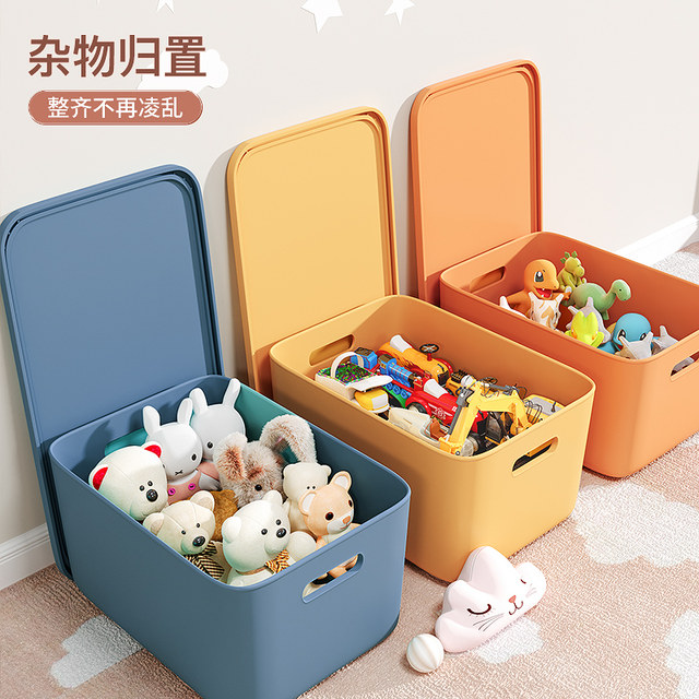 Best helper desktop sundry storage basket with lid medical drug storage box household storage box storage medicine box artifact