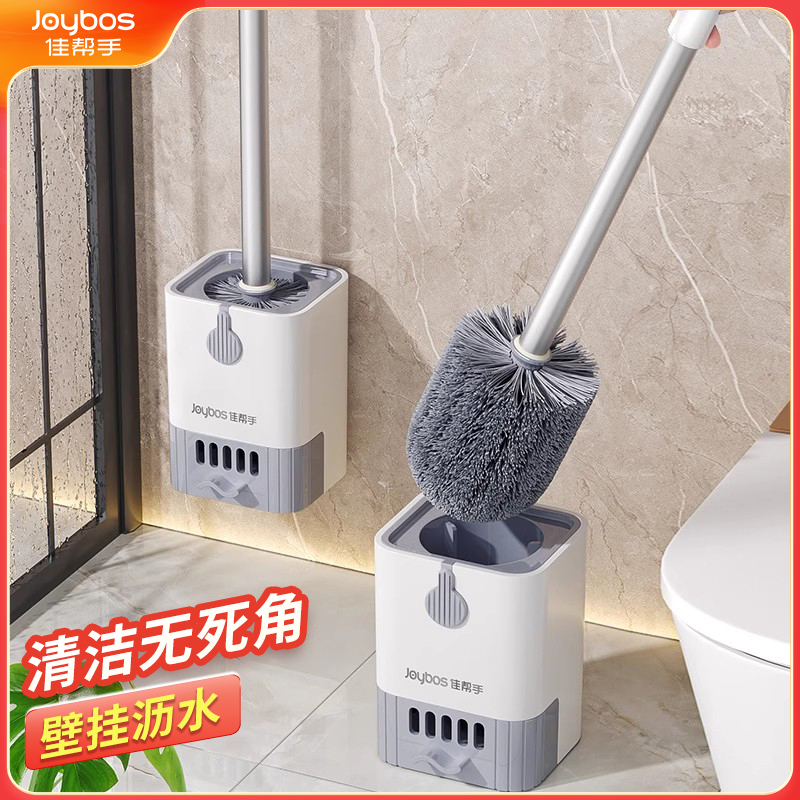 最高のヘルパートイレブラシ家庭用死角なし2024新しい壁掛けトイレブラシバスルーム特別な工芸品
