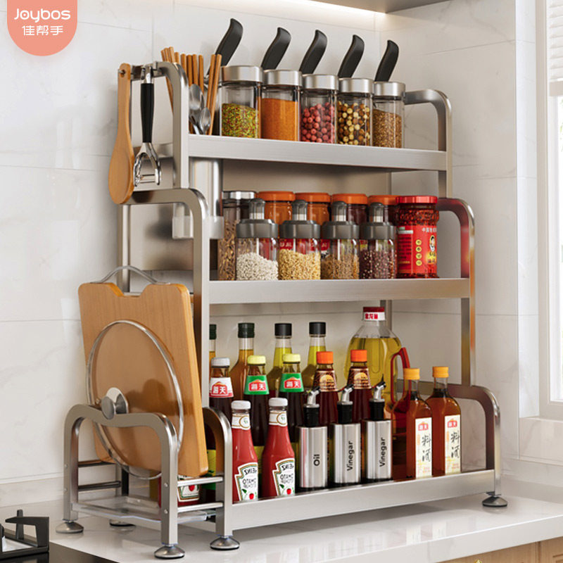 Jia helper kitchen seasoning holder chopsticks knife holder countertop multifunctional seasoning storage rack stainless steel shelf