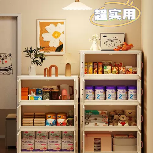 佳帮手 Установка без хранения шкафа складной шкаф для хранения.