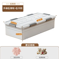 82см, 82×41.5×17см