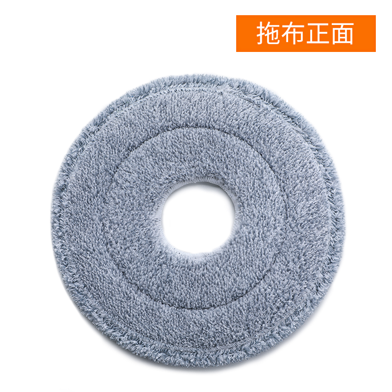 (With cloth) rotating mop large cloth