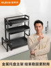 [Endorsement by Nicholas Tse] Jia Bang Shou Kitchen Storage Rack Multifunctional Spice Rack Stovetop Seasoning Rack Salt Spice Rack