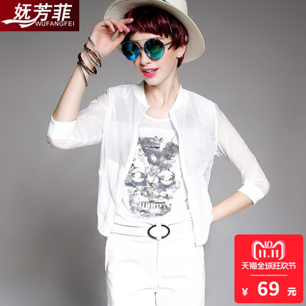 2018秋装新款七分袖短外套棒球服女款时尚修