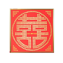 100 Happy Photo Photo Frame Diy Hand New Wedding Wedding Gift Giving Newcomer Bestie Coins Happy Words HAPPY CHARACTER XI