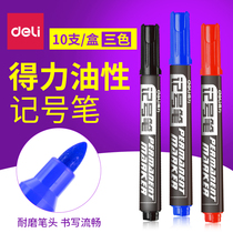 Deli 6881 marker pen Marker pen single thick black oily marker pen Focus marker pen Non-erasable color oily pen Large head pen single head blue thick head hook pen large capacity