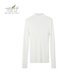十月叶子 3619 Поставьте хорошую работу ~ Evergreen Sianlit Tattoos Half -neck Quan Wool Bottom Sweater!