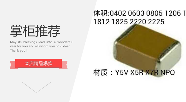 Original patch capacitor 4532 2220 105K 1UF 250V X7R 10% 600 yuan K