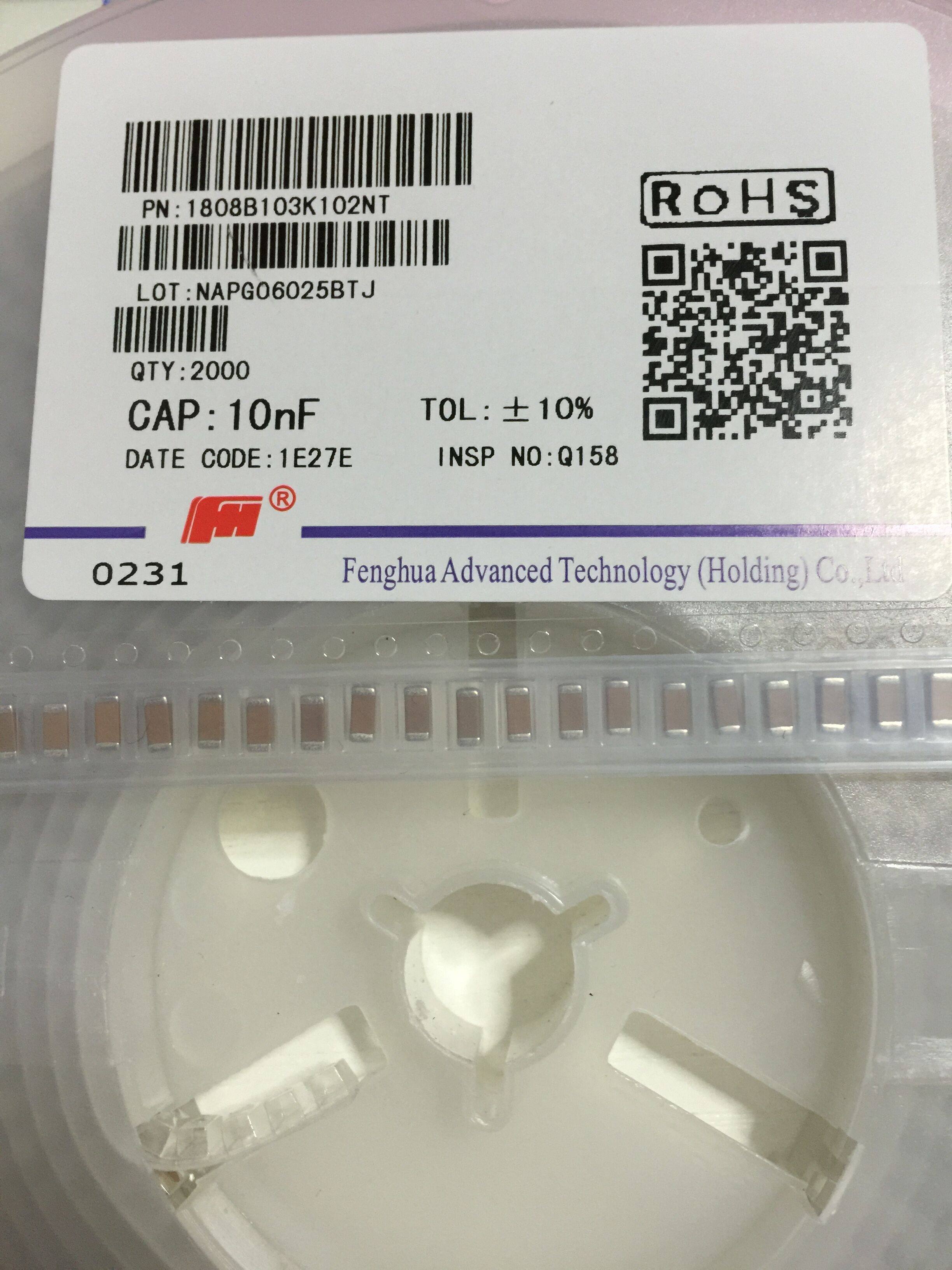 Original Mount Patch Ceramic Capacitive 3216 1206 474K 470nF 47UF 0 250V X7R RMB60  K