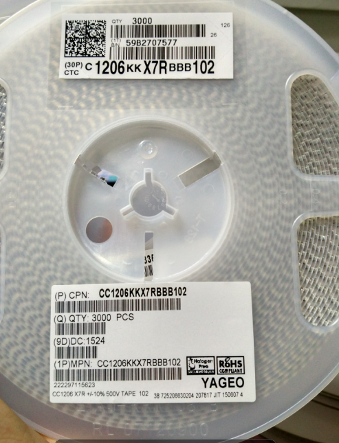 Original country giant patch capacitor CC1206KKX7R9BB475 1206 475K 4 7UF 50V RMB48  K