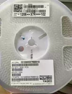 Yageo chip capacitors CC0805KKX7R9BB106 0805 106k 10uf 50V 30 yuan K