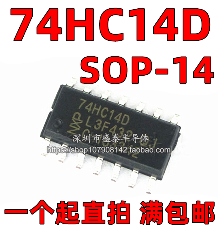 New 74HC14 74HC14D SN74HC14DR SN74HC14DR-way Schmidt trigger inverter SOP-14
