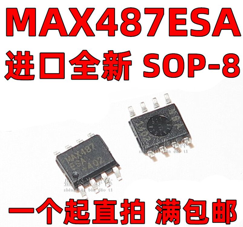 Hot sale new original MAX487 MAX487ESA SOP8 imported original industrial class transceiver