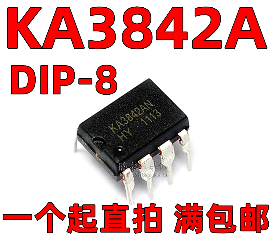 Hot selling brand new original KA3842 KA3842 KA3842A DIP-8 DIP-8 power supply control IC chip straight plug